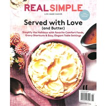 Real Simple Usa 2020년11월호