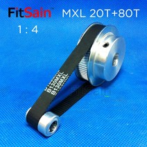 내구성 좋은 FitSain-MXL 20T + 1:4 폭 10mm 동기 휠 스테퍼 모터 풀리 감속, 05 6mm-20T-10mm-80T
