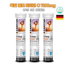 운동전음료 물에타먹는 발포형비타민C 독일 연예인 수분충전 비타민워터 액상 발포정 마시는비타민c 피부, 1개