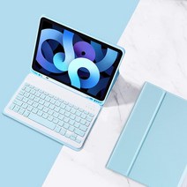 YEEHi 아이패드 미니 5세대 4용 키보드 케이스 귀여운 컬러 탈착식 블루투스 커버 펜슬 홀더 포함 5용 미스트 블루 567889, iPadPro12.9