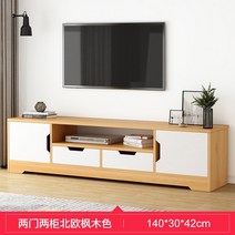 북유럽 원목 거실장 엔틱 TV 붙박이장 TV장 TV다이 캐비넷 캐비닛 수납장 서랍장 장식장 나무 대리석 TV 현대, 140cm 투도어 - 월넛, 조립하기