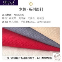 이케아 SÖDERHAMN 쇠데르함 소파 커버 3인 1인용 코너 풀커버, 우드코튼시리즈
