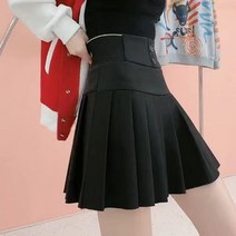 검은 주름 높은 허리 미니 스커트