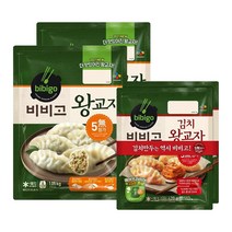 비비고 왕교자 골라담기 (기본2 + 김치2), 왕교자 X 2 + 김치왕교자 X 2