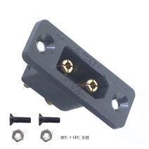 블랙 Amass정품 XT90E-M 컨넥터 XT60 XT90 XT150, 기본