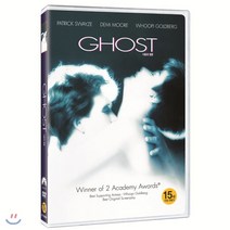 [DVD] 사랑과 영혼 (1Disc)
