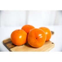 진주단감10kg 소 55과 비타민C 부유 문산 단감 한씨네 딸감 프리미엄 경매인정