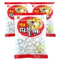 한진 옛날 왕마블 사탕 350g 10개(한박스) 캔디 돌사탕