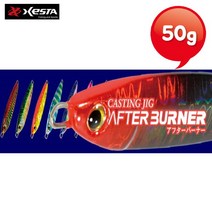 거상코리아 제스타-에프터 버너 50G /메탈지그 방어메탈루어, 26 이카나고-639207