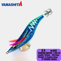 Yamashita egi-oh 라이브 검색 3.5 오징어 지그 21.5g 나무 새우 미끼 오징어 문어 490glow 사운드 비즈 락 보트 낚시, 045 490글로우, 135mm