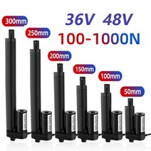 엑추에이터 직교로봇 액츄에이터 리니어모터 36V 48V 선형 에큐레이터 50mm 100mm 150mm 200mm 스트로크 드라이브 전기 모터 컨트롤러 100/300/500/700/, [20] 48V 1000N 5mm s, [02] 100mm Stroke