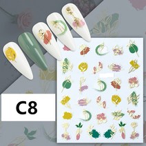 (10+1) 가린네일뷰티 DIY 네일 스티커 c 랑 d 시리즈 (간편하게 붙이는 네일아트), c8