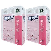 리빙데코 30m 3겹 30롤x1팩~3팩/케이에이치커머스, 30롤x2팩