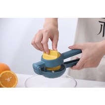 반달마켓 과일착즙기 즙짜기 레몬 스퀴저 핸드 헬드 주서기 더블 볼 라임 수동 오렌지 시트러스 프레스 스, 01 파란