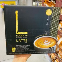 남양 루카스나인 라떼 14.9g x 70입, 14.9g x 70P