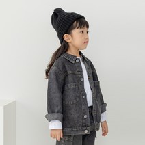 바브키즈 청자켓