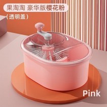 초음파세척기 식기 살균 초음파 농약 야채 과일 산업 업소 가정 세척기, C