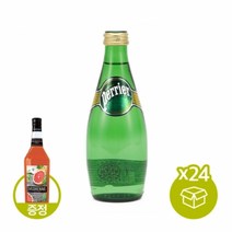 [어라운지] 페리에 플레인 탄산음료 330ml x 24ea (1 BOX) + 베드렌 자몽시럽 증정