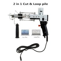 너트 리벳건 에어 자동 수동 전동 리벳 어댑터 220v 컷 파일 전기 카펫 터프팅 건