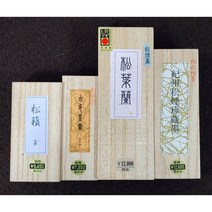 송연먹 고급 작품먹 서예 캘리 사군자 문인화 민화 동양화 붓글씨 먹, 1번