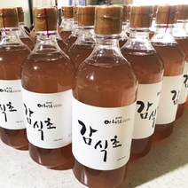 [엄마와아들이농사진] 100% 천연 발효 감식초 원액 지리산 자연 마시는 건강 식초, 1. 발효감식초5병