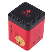 빈티지 주석 보관 상자 미니 철 용기 차 커피 캐디 광장 봉인 된 포장 캔 차 tinplate 컨테이너 상자 주최자, 씨, 하나, 1개