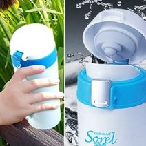 스텐보온병 BYK 스테인레스 보온병 280ml 화이트 스텐, 상세페이지 참조, 색상:[색상]본상품
