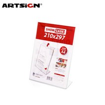 아트사인 쇼케이스 A4 세로 A210297 7739