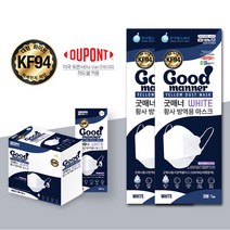 kf9450매 k94 새부리형 마스크 블랙 합리적인 매일편한 비말 귀편한 100매 화이트, 휘퓨어 KF94 마스크