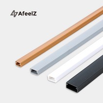 쫄대 몰딩 전선 정리대 몰드 사각몰딩, 백색, 1호/미니