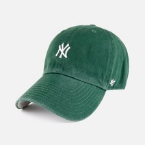 47브랜드 NY 볼캡 모자 B-BSRNR17GWS-DG