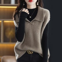 스타일아유 카라 브이넥 가오리 니트 조끼 여성 겨울 가을 풀오버 베스트