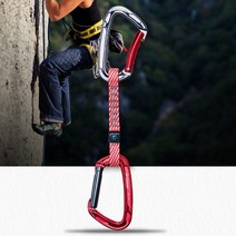 갈렙등반 퀵드로우 24KN 7075 항공 알루미늄 12cm 슬링 104g 암벽 클라이밍 장비, 블랙