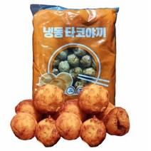 이안 냉동 타코야끼 1kg x 2봉