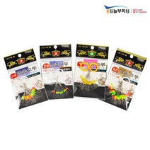 해동 찌멈춤고무 4종 찌 스토퍼 멈춤고무, 일자칼라멈춤고무/3S 0.2호-0.6호