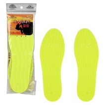 기타 여성용 오소라이트 깔창(220-250mm) 사이즈 조절