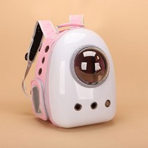 강아지 산책 가방 애견 케이지 이동가방 이동장 크로스백 힙색 백팩 포대기 슬링백, 사이드 도어, 핑크+화이트