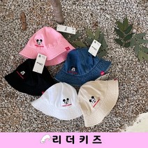 디즈니 미키 벙거지 모자 GM 유아동 남여아