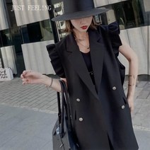 JUST FEEL!NG 프릴 민소매 정장조끼 박시핏 빅사이즈 무지베스트 더블 단추 카라 예쁜 데일리룩