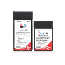 마그피아 카페 음식점 레스토랑 자석 영수증 빌지판, 마그피아 자석 빌지판, MMB-01 대 (100 x 205)