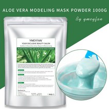YMEYFAN 고무 마스크 파우더 모이스처라이징 DIY 스파 모델링 알지네이트 페이셜 미용실 하이드레이팅 천연, 05 Aloe 1KG