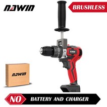 JINUS 뿌레카 드릴 파괴함마 할석 노미작업 건설 전동 공구 쁘레카 해머 철거 13mm, NO battery