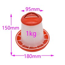 싱잉볼 가금류 6kg 3kg 1kg 닭 사료 새 마시는 새 다이어트 도구 마시는 냄비 비둘기 피더 동물 용품 2 개, 02 1kg_01 M