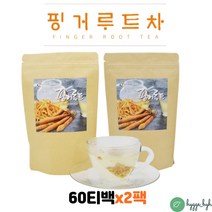 인도네시아 핑거루트 100% 티백 차 판두라틴 60티백 2팩