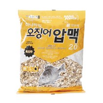 하나파워 오징어 압맥 한박스 1box(20입) 감성돔 집어제 압맥 크릴 밑밥 경단 미끼 무방부제 밑밥 첨가제 오징어 압맥 - 감성돔 집어제 바다낚시밑밥 감성천하 백크릴, 오징어압맥 1개