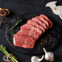 당일발송 1+등급 한우 암소 구이용 맛있는 살치살 300g 100g당 12 000원