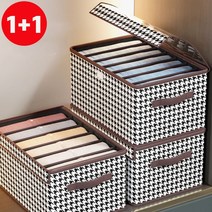 1+1 드림시오 고급형 칸칸이 의류 수납함 먼지방지 덮개형 속옷 바지 니트 수납 옷장 정리함, 6칸+6칸