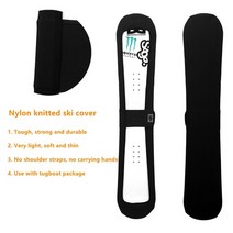 스노우보드데크 스노보드 스노우보드장비 2021 가방 스키 가방 스크래치 방지 스케이트 캐리 가방 모노 플레이트 보호 커버, 분명한, 150