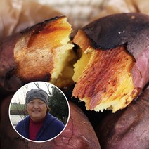 인간극장출연 21년 햇 무안 유기농 해수고구마 꿀밤고구마 특품 3kg, 1개