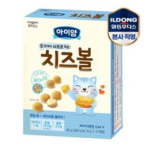 아이얌 치즈볼(60g) 1개, 단품